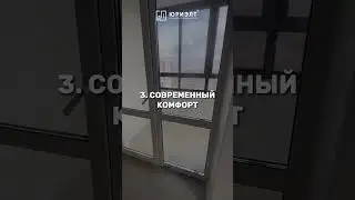 Еще новостройку можно купить по низкой ставке 