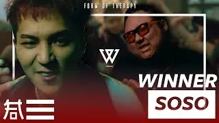 The Kulture Study: WINNER 
