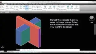 how to use SUBTRACT COMMAND in AutoCAD 3d