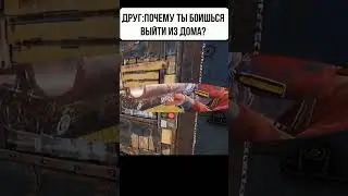 База ? #soloplayer #rust #rustmem #rustshorts #видеоигры #mem #meme #freeskins