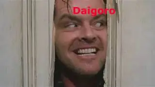 Когда дайгоро собрался РЛить