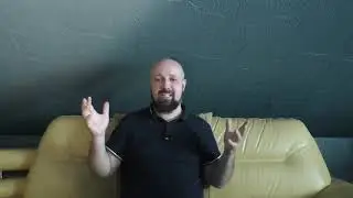 Нас заказали!