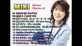 今井美樹／Uptempo Selection 20　#citypop #lightmellow #和モノ