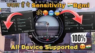 Bgmi zero recoil sensitivity | Bgmi best sensitivity settings for iPhone & Android |