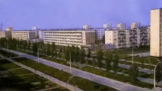 Чернобыль (До)и (После)