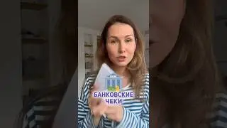Какая следующая форма эволюции денег? 💰 ЧИТАЙТЕ ОПИСАНИЕ