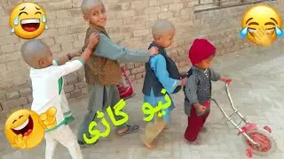 Wah kamal ki gari 🤔🤣😍#vlog #viralvideo #cute #youtube