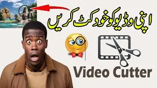04 [Video Cutter with Python ] Python Video Processing and Analysis Course 