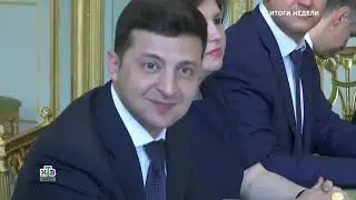 Зеленский надул 100% своих избирателей!!!