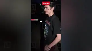 Face избил экс парня Марьяны Ро