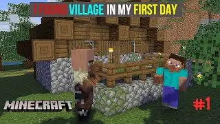 ITS TIME TO START MINECRAFT JOURNEY IN SURVIVAL | MINECRAFT GAMEPLAY #1