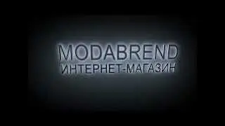 MODABREND.RU