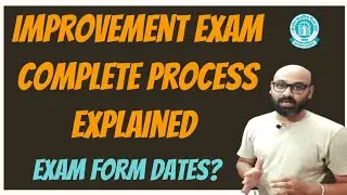 Improvement exam forms | improvement exam 2023 | cbse class 10 | cbse class 12