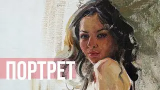 Пикантный портрет девушки. Аля прима