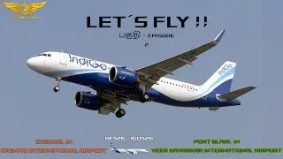 Let's FLY ✈️ !! || Road to 2K Subs || #funtrip #solotravel #roshansworld28 #chennai ||