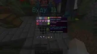 ОТКРЫЛ ДРЕВНИЙ СУНДУК А ТАМ... VIMEWORLD PRISON