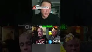 🚨 ГДЕ ПРОХОДЯТ ГРАНИЦЫ В ОБЩЕНИИ НА СТРИМЕ? ОТКРОВЕННОЕ МНЕНИЕ! 🎮