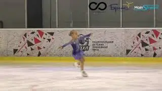 Мария Афонькина / Maria Afonkina - Турнир 
