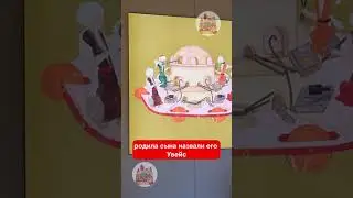 Султан Сулейман нарушил закон Фатиха. Почему он не казнил своего брата