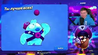 НОВЫЙ ПЕРС СКУИК! ЗОЛОТАЯ НЕДЕЛЯ! ВОЗВРАЩЕНИЕ СТАРЫХ РЕЖИМОВ😱