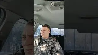 Неловка ситуация вышла.
