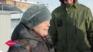 Покажи мне Хатангу часть 1