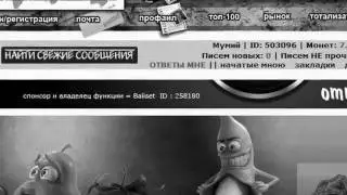 pizdec.org pizdec video пиздец видео