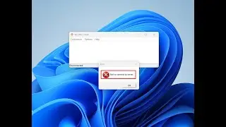 Fix WO Mic Failed to Connect to Server (Bluetooth) error