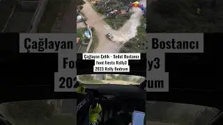 2023 Rally Bodrum / Çağlayan Çelik - Sedat Bostancı / Ford Fiesta Rally3