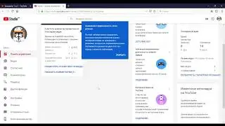 Как поставить подсказку на видео!