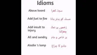 Idioms