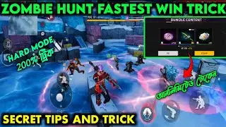 FASTEST COMPLETE ZOMBIE HUNT MODE😳 / ZOMBIE HUNT DOUBLE EVIL HARD MODE TIPS AND TRICK