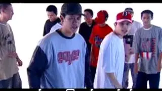 Ma Agunt Naing Bu - Bar Bu + Annaga