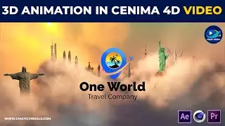 3D ANIMATION IN CENIMA 4D | ADOBE AFTER EFFECTS | 3D LOGO REVEAL  | 3D AD | 3D LOGO | CMATIC VISUALS