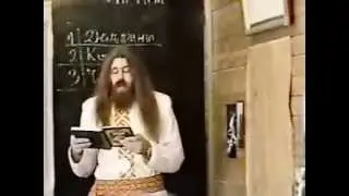 Наследие Предков. Веды 003
