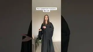 КАК ПОЛУЧАТЬ ОРГАЗМ??