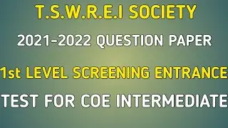1St LEVEL SCREENING ENTRANCE FOR COE INTERMEDIATE 2021-2022 QUESTIONS PAPER