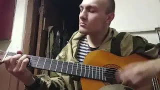 Сплин - Моё сердце