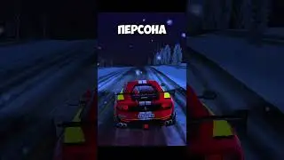 🕊️ ПОКОЙСЯ С МИРОМ 