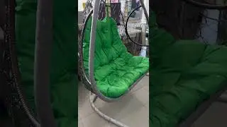 Кресло подвесное для двоих - купить в Таганроге
