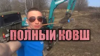 ВЫТАСКИВАЮ МЕТАЛЛ КОВШАМИ! БАРСИК УМЕР НА РАБОТЕ! СГОРЕЛ ДВИГАТЕЛЬ ПРЯМО НА ХОДУ! ЖЕСТЬ ПОЛНАЯ