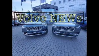 Вольво NEWS
