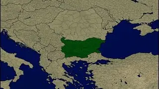 mmmm...Bulgaria