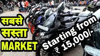 Second hand bike Market in Delhi | Used bike starting from 15000 Karol Bagh BS6 Bike🏍️Engineer Singh