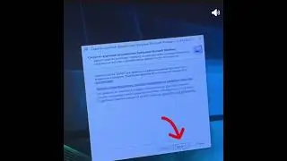Как почистить ПК без антивируса? Не Забудь Подписаться! 