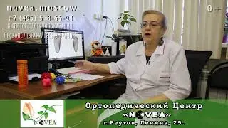 Стельки для детей. Чем раньше, тем лучше. Губина Юлия Михайловна