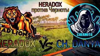 Возвращение Легенды🦈 И сразу же против Черноты вышел⚔️🔥 До конца 🔫