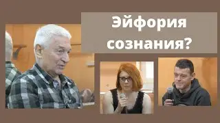 Личная практика ВСБ и учеников / Чидакашадхарана