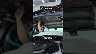 Шумоизоляция крыши Мерседес GLK