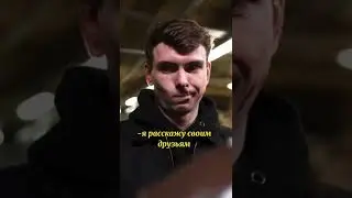 сосед-прилипала😡 тг:Айкин домик 